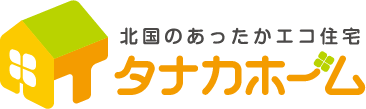 株式会社○○○○